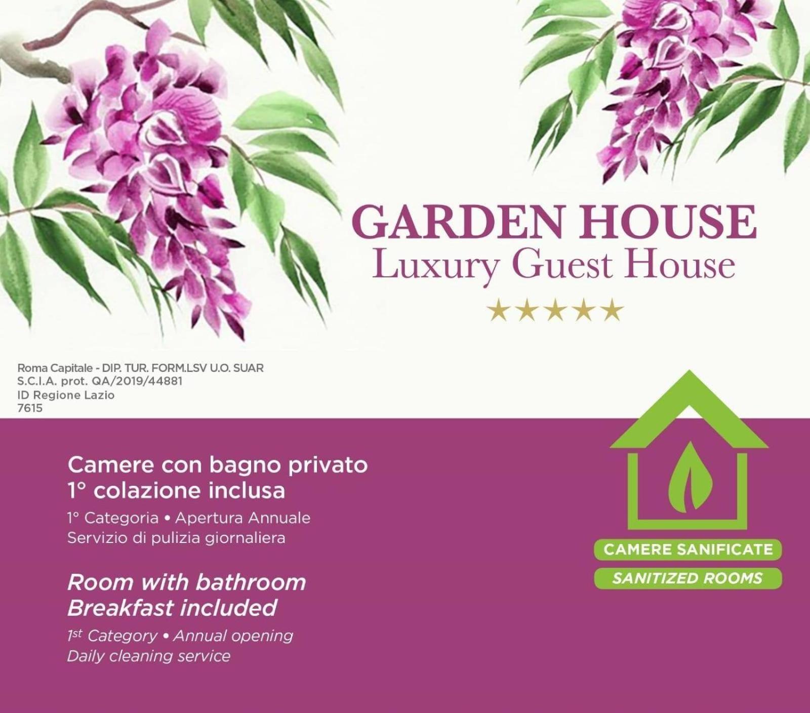 Affittacamere Garden House - Luxury - Overnight Only Roma